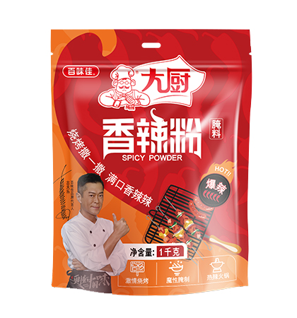 N1kg200g