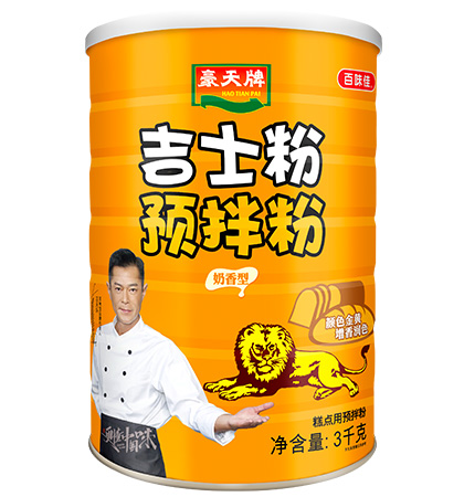 켪ʿA(y)3kg