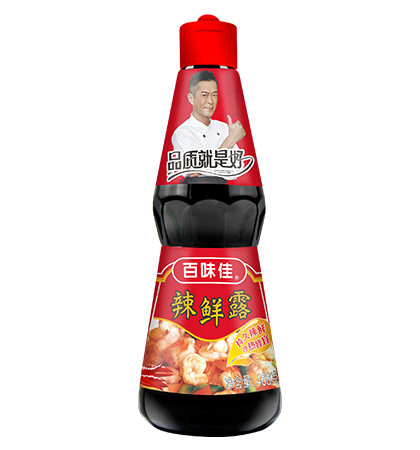 r¶ 146g 468g960g