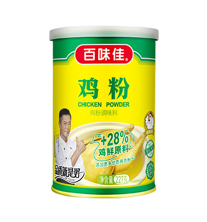 ζu 227g1kg2kg