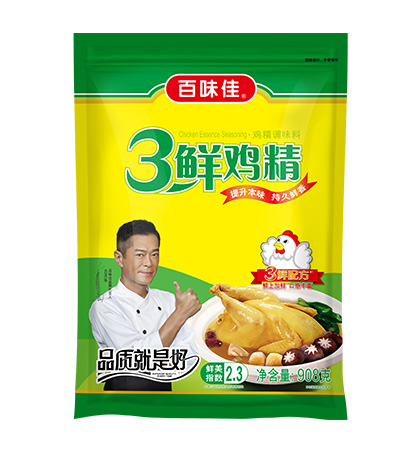 3ru 40g227g454g908g