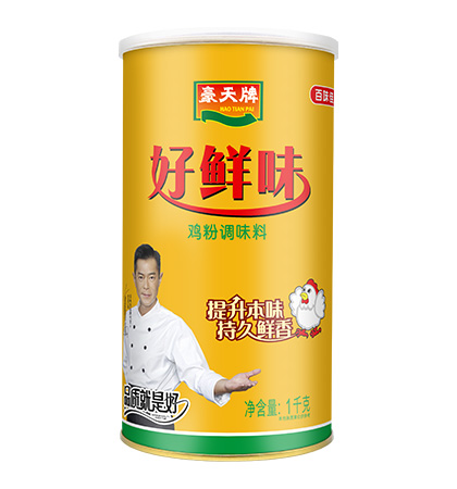 rζu{(dio)ζ1kg