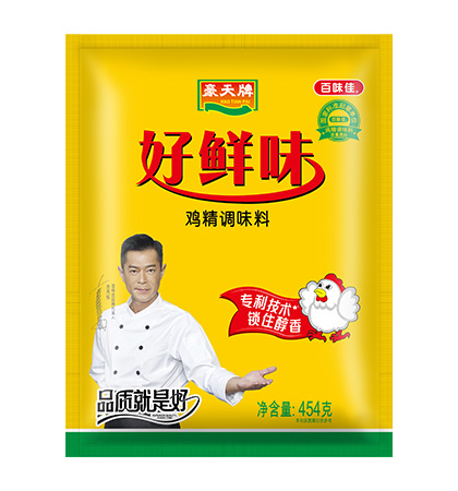 rζu{(dio)ζ80g454g1kg